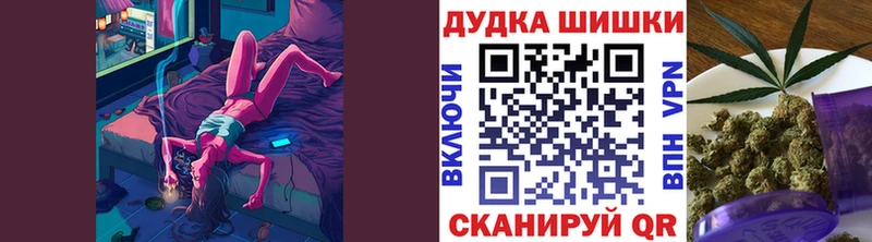 Купить наркотики Нерехта ГАШ  Лсд 25  COCAIN  A PVP  Меф мяу мяу  Каннабис 
