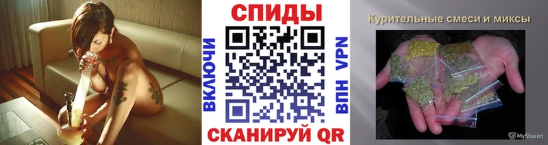 где найти наркотики  мега сайт  дарк нет официальный сайт  Нерехта  Бутират буратино 