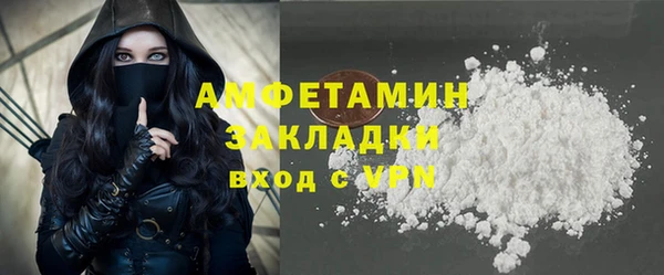 эйфоретик Богданович