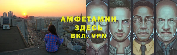 эйфоретик Богданович