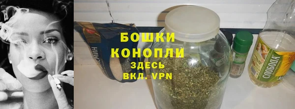 ГАЛЛЮЦИНОГЕННЫЕ ГРИБЫ Бронницы