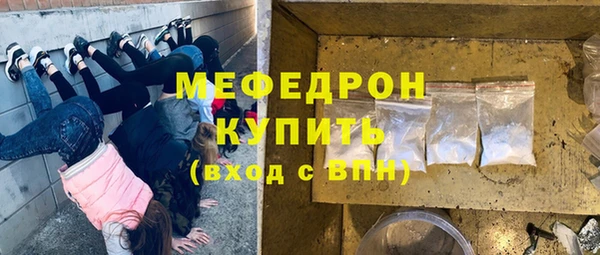 эйфоретик Богданович
