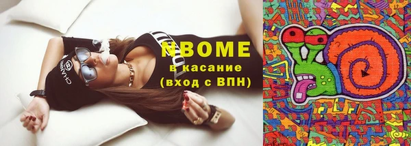 эйфоретик Богданович