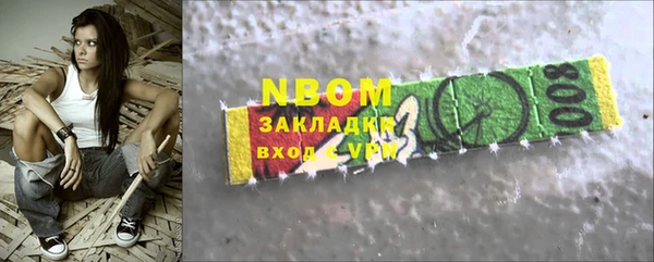 эйфоретик Богданович