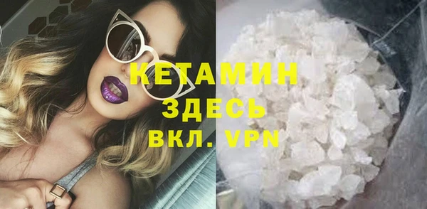 эйфоретик Богданович