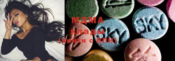 mdma Богородск