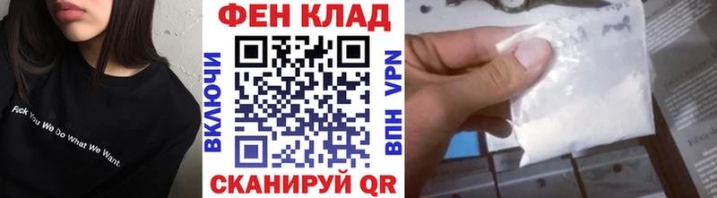 маркетплейс наркотические препараты  Нерехта  Первитин мет 